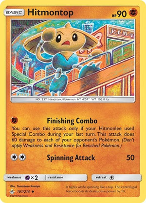 Pokemon TCG - SM - Unbroken Bonds - Hitmontop - 101/214 - Reverse Holofoil
