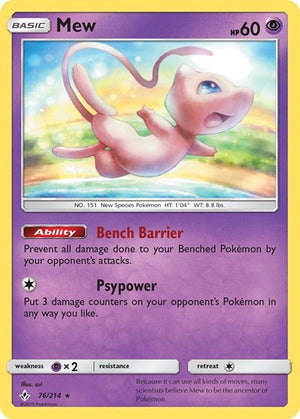 Pokemon TCG - SM - Unbroken Bonds - Mew - 76/214 - Holofoil