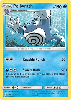 Pokemon TCG - SM - Unbroken Bonds - Poliwrath - 39/214 - Reverse Holofoil