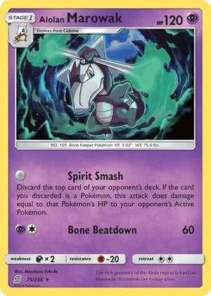 Pokemon TCG - SM - Unified Minds - Alolan Marowak - 75/236 - Reverse Holofoil