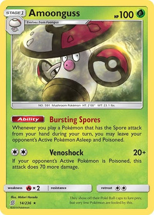 Pokemon TCG - SM - Unified Minds - Amoonguss - 14/236