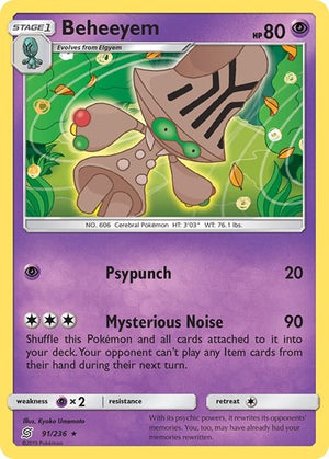 Pokemon TCG - SM - Unified Minds - Beheeyem - 91/236 - Reverse Holofoil