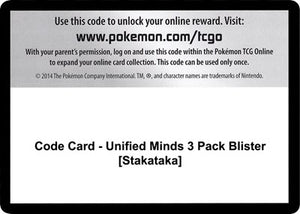 Pokemon TCG - SM - Unified Minds - Code Card - Unified Minds 3 Pack Blister