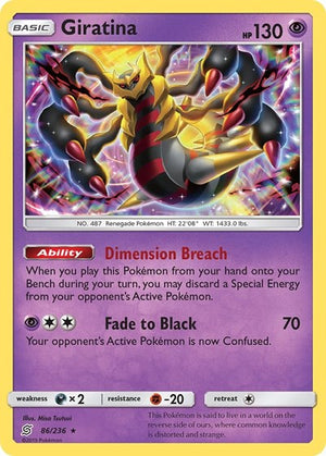 Pokemon TCG - SM - Unified Minds - Giratina - 86/236 - Reverse Holofoil