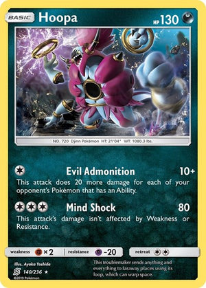 Pokemon TCG - SM - Unified Minds - Hoopa - 140/236 - Reverse Holofoil