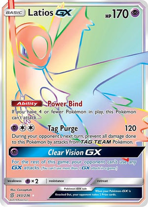 Pokemon TCG - SM - Unified Minds - Latios GX - 243/236 - Holofoil