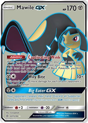 Pokemon TCG - SM - Unified Minds - Mawile GX - 227/236 - Holofoil