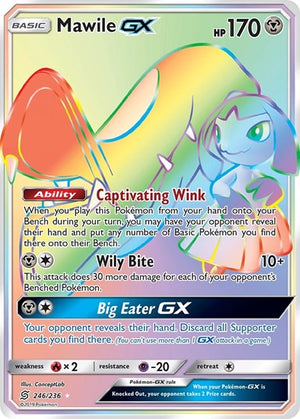 Pokemon TCG - SM - Unified Minds - Mawile GX - 246/236 - Holofoil