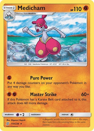 Pokemon TCG - SM - Unified Minds - Medicham - 110/236