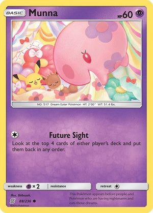Pokemon TCG - SM - Unified Minds - Munna - 88/236 - Reverse Holofoil
