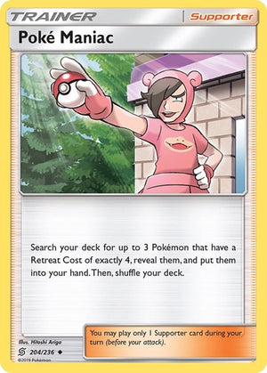 Pokemon TCG - SM - Unified Minds - Poke Maniac - 204/236