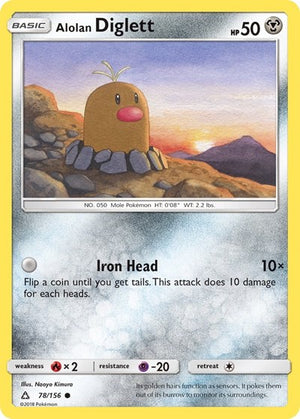 Pokemon TCG - SM - Ultra Prism - Alolan Diglett - 78/156
