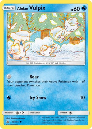 Pokemon TCG - SM - Ultra Prism - Alolan Vulpix - 30/156 - Reverse Holofoil