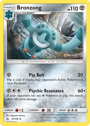 Pokemon TCG - SM - Ultra Prism - Bronzong - 87/156 - Reverse Holofoil
