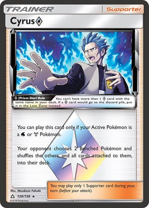 Pokemon TCG - SM - Ultra Prism - Cyrus Prism Star - 120/156 - Holofoil