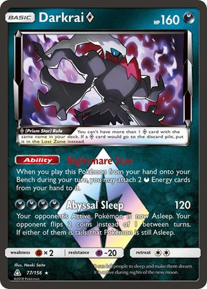 Pokemon TCG - SM - Ultra Prism - Darkrai Prism Star - 77/156 - Holofoil