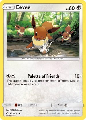 Pokemon TCG - SM - Ultra Prism - Eevee - 105/156