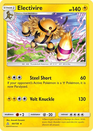 Pokemon TCG - SM - Ultra Prism - Electivire - 44/156