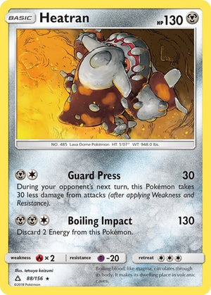 Pokemon TCG - SM - Ultra Prism - Heatran - 88/156 - Holofoil