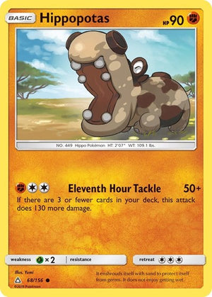 Pokemon TCG - SM - Ultra Prism - Hippopotas - 68/156 - Reverse Holofoil