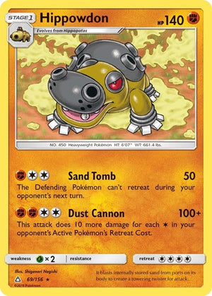 Pokemon TCG - SM - Ultra Prism - Hippowdon - 69/156