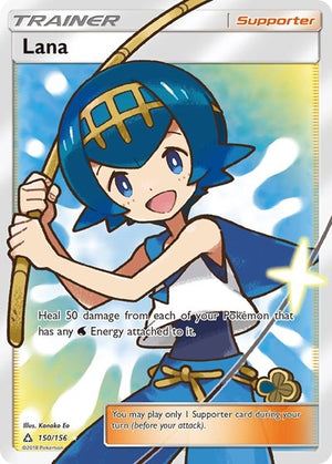 Pokemon TCG - SM - Ultra Prism - Lana - 150/156 - Holofoil