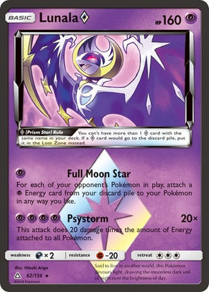 Pokemon TCG - SM - Ultra Prism - Lunala Prism Star - 62/156 - Holofoil