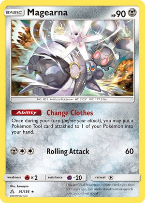 Pokemon TCG - SM - Ultra Prism - Magearna - 91/156