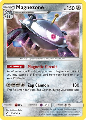 Pokemon TCG - SM - Ultra Prism - Magnezone - 83/156 - Reverse Holofoil