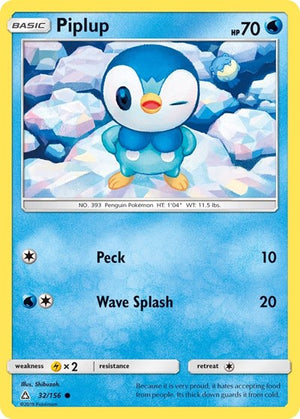 Pokemon TCG - SM - Ultra Prism - Piplup - 32/156 - Reverse Holofoil