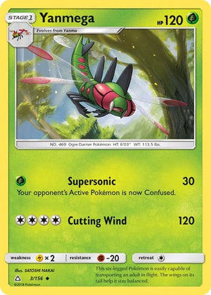 Pokemon TCG - SM - Ultra Prism - Yanmega - 3/156