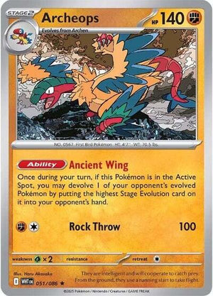 Pokemon TCG - SV10.5: White Flare - Archeops - 051/086 - Pokeball - Holofoil