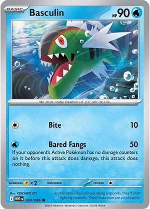Pokemon TCG - SV10.5: White Flare - Basculin - 024/086