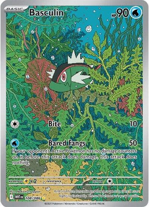 Pokemon TCG - SV10.5: White Flare - Basculin - 108/086 - Holofoil