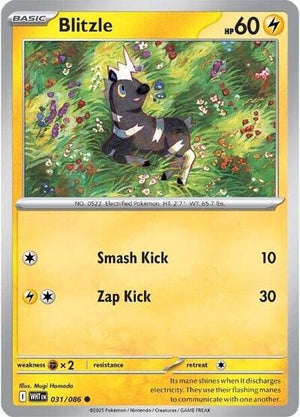 Pokemon TCG - SV10.5: White Flare - Blitzle - 031/086 - Masterball - Holofoil