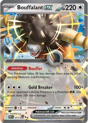 Pokemon TCG - SV10.5: White Flare - Bouffalant ex - 077/086 - Holofoil