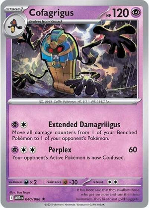 Pokemon TCG - SV10.5: White Flare - Cofagrigus - 040/086 - Reverse Holofoil
