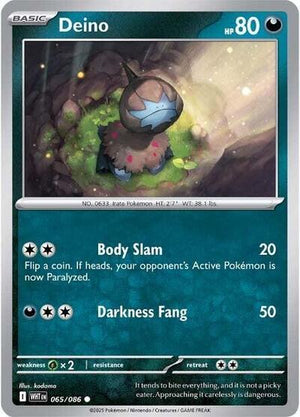 Pokemon TCG - SV10.5: White Flare - Deino - 065/086 - Masterball - Holofoil
