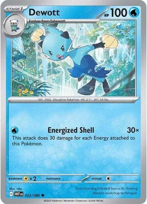 Pokemon TCG - SV10.5: White Flare - Dewott - 022/086 - Masterball - Holofoil