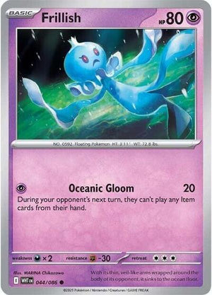 Pokemon TCG - SV10.5: White Flare - Frillish - 044/086