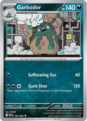 Pokemon TCG - SV10.5: White Flare - Garbodor - 060/086 - Pokeball - Holofoil