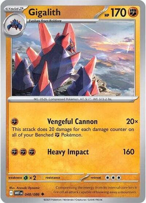 Pokemon TCG - SV10.5: White Flare - Gigalith - 048/086 - Masterball - Holofoil