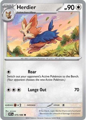 Pokemon TCG - SV10.5: White Flare - Herdier - 075/086 - Masterball - Holofoil