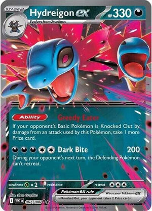 Pokemon TCG - SV10.5: White Flare - Hydreigon ex - 067/086 - Holofoil