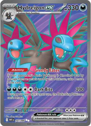 Pokemon TCG - SV10.5: White Flare - Hydreigon ex - 161/086 - Holofoil