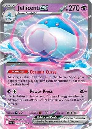 Pokemon TCG - SV10.5: White Flare - Jellicent ex - 045/086 - Holofoil