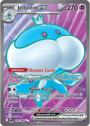 Pokemon TCG - SV10.5: White Flare - Jellicent ex - 160/086 - Holofoil