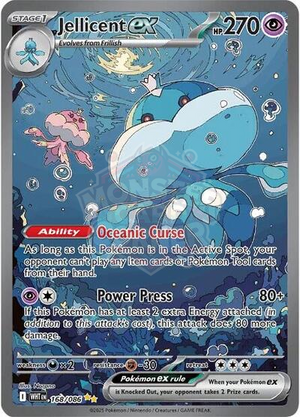 Pokemon TCG - SV10.5: White Flare - Jellicent ex - 168/086 - Holofoil
