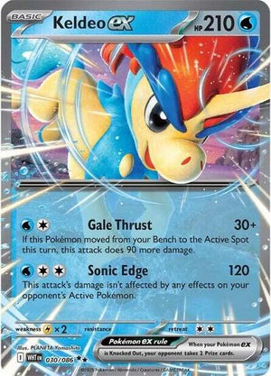 Pokemon TCG - SV10.5: White Flare - Keldeo ex - 030/086 - Holofoil