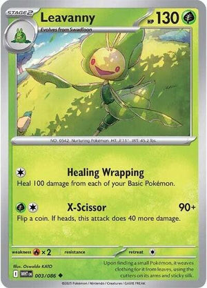 Pokemon TCG - SV10.5: White Flare - Leavanny - 003/086 - Masterball - Holofoil